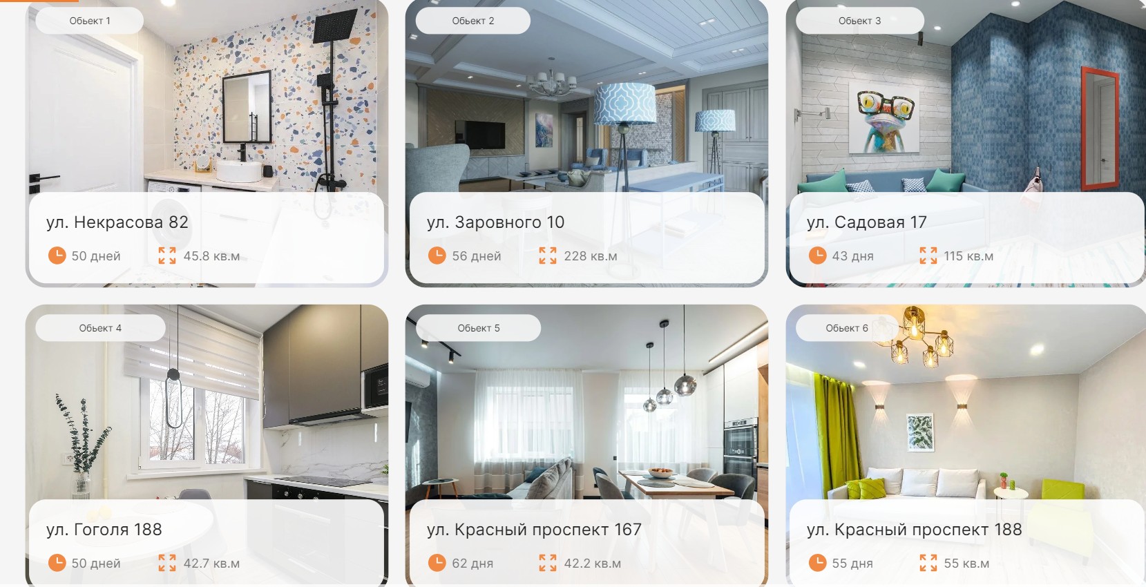 Заголовок