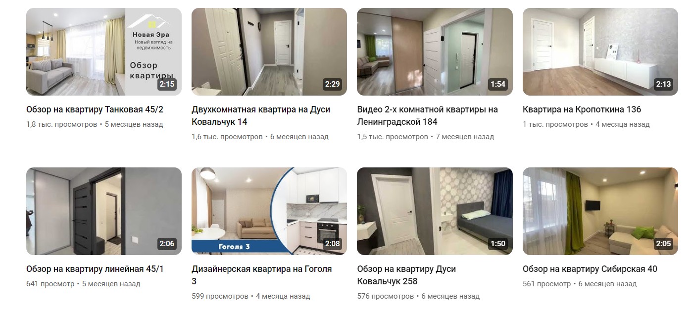 Заголовок
